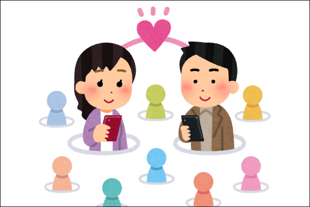 ���߂Ă̏o��n