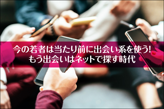 ���̎�҂͓�����O�ɏo��n���g���I�����o��̓l�b�g�ŒT������