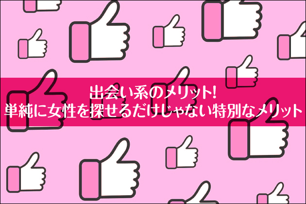 �o��n�̃����b�g�I�P���ɏ����Əo��邾������Ȃ����ʂȃ����b�g