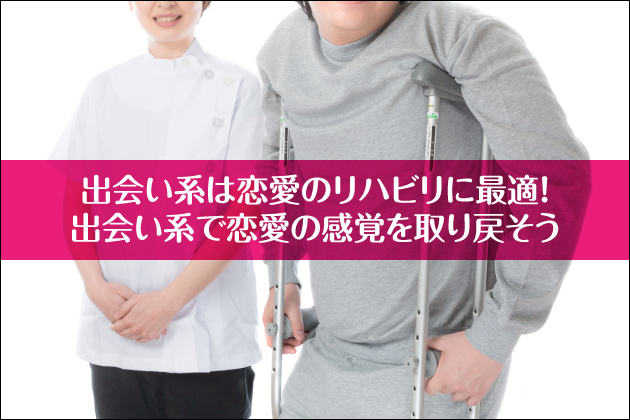 �o��n�͗����̃��n�r���ɍœK�I�o��n�ŗ����̊��o�����߂���