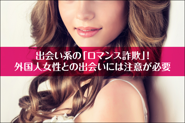 �o��n�́u���}���X���\�v�I�O���l�����Ƃ̏o��ɂ͒��ӂ��K�v