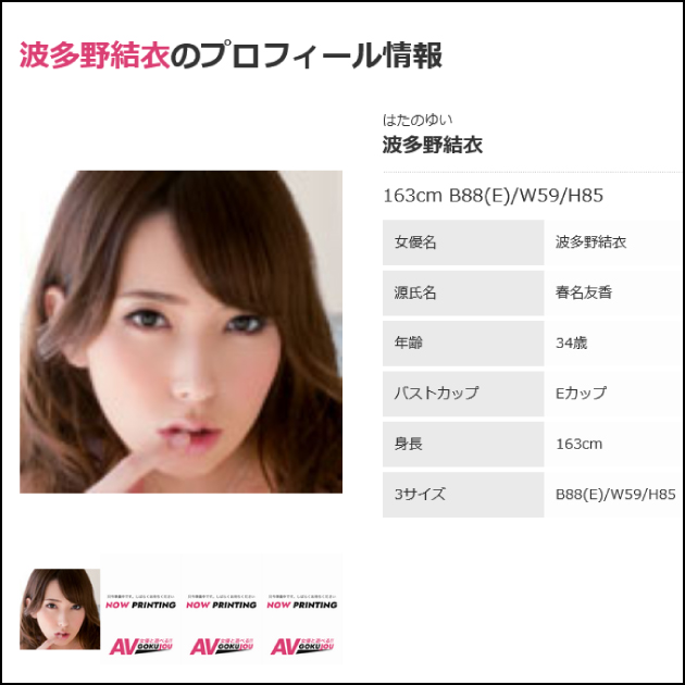 �g���쌋�߁E�f���w��