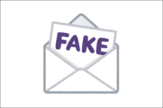 �o��n�ɑ��H���u���f���Ǝҁv�Ƃ͉��ҁH���̎�����Q�Ƃ́H