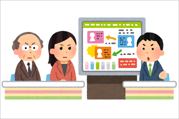 �o��n�̈��S���I�o��n�̈����E�|���C���[�W�͕Ό��񓹂ɂ�����