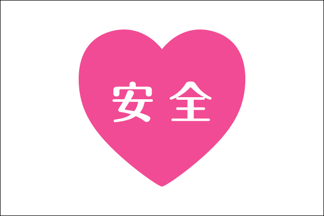 ���̎�҂͓�����O�ɏo��n���g���I�����o��̓l�b�g�ŒT������