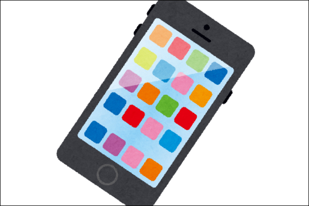 �o��n�Ƃ́H�o��n�̃T�[�r�X�E���j�E���p���@�E�g�����E�o��̎��